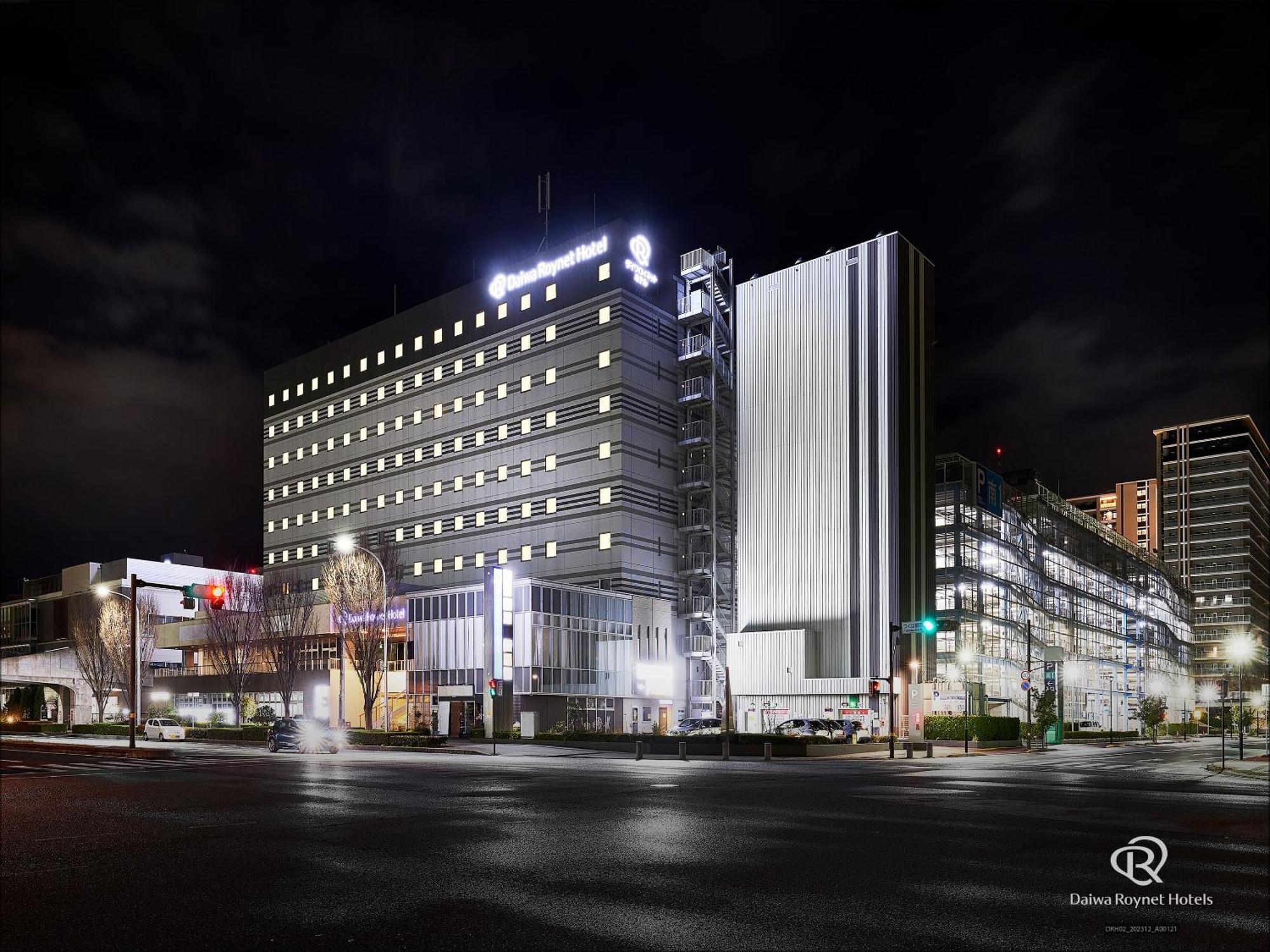 Daiwa Roynet Hotel Tsukuba Exterior photo